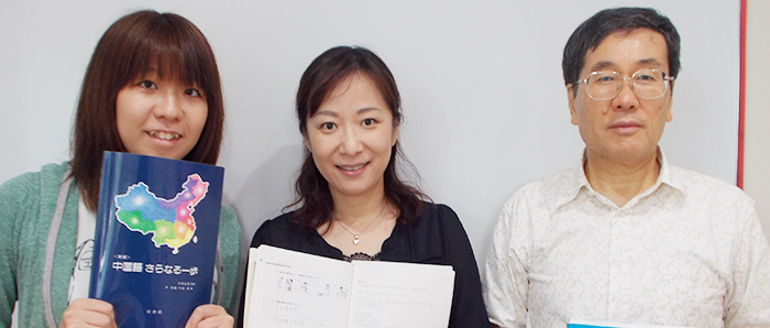 左からChihiroさん、Reina先生、Hisashiさん